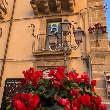 Wonderful Via Etnea 아파트 *